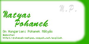matyas pohanek business card